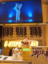 -G-STEPS舞蹈工作室