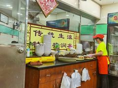 -荔林食店(西华路店)