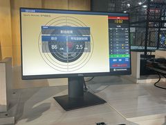 -运动派(北京店)