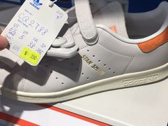 -Adidas(东荟城店)