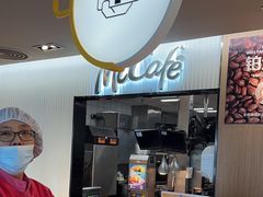 -麦当劳(农光里店)