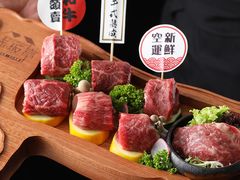 干式熟成M9和牛牛身拼盘-赤坂亭·M9和牛烧肉·铁板烧(合肥万象城店)