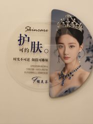 -FUMEIHUI·科技美肤·美体SPA