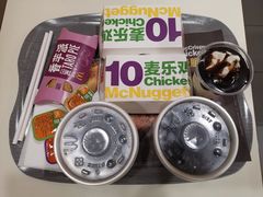 香芋派-麦当劳(天兴罗斯福店)