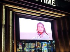 -西安电影制片厂