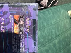 -VR 间客漫·PS电玩·虚拟现实包间游戏电竞(街道口店)