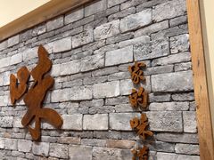 -厝味火锅·潮汕卤水火锅(十一合店)