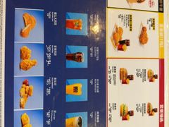 -麦当劳(鄂尔多斯机场店)