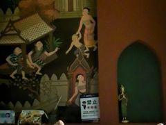 -泰悠谷养生SPA(世茂商业街店)