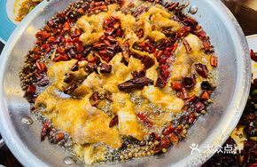 Salt and Pepper Boiled Jiangtuan Fish