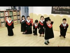-好姑姑中环一号托育园(上海直营园)