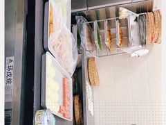 -荣阳楼(山塘街店)