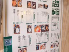 菜单-东记甜品(佛山总店)
