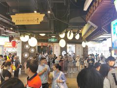 大堂-东门町美食街