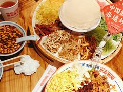-怪噜范·老贵阳街头名小吃(汇金星力城店)