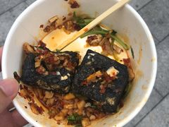 -黑色经典臭豆腐·湖南特产(坡子街店)