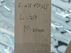 -EYEcare眼镜店(南京东路店)