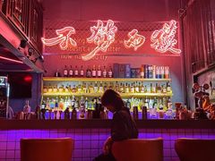 -龍鳳街
