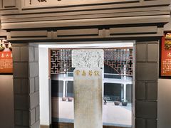 -中国京杭大运河博物馆