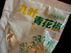 -麦当劳(农光里店)