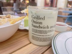 -Grande A'moo(上海万象城店)