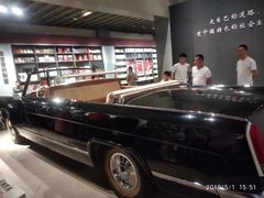 -邓小平故里