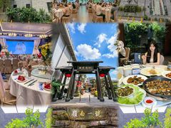 -顺德渔村·岭南一号