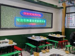大堂-晓彭肥肠鸡·泡椒鸡火锅(水木天地店)
