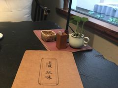 -花迹(富春江东街店)
