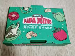 -棒约翰比萨·意面(万达店)