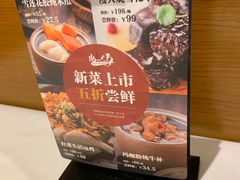 -尚一汤 广东炖汤(金桥国际店)