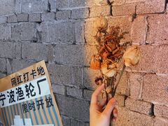 -宁波财富中心