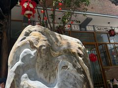 -四方小吃·白族庭院餐厅