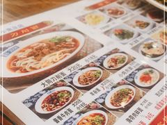 -晋B2008刀削面(小南庄店)