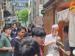-篝拉面(银座店)