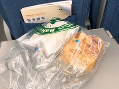 -东哥面包 DONCO BAKERY(万风新天地购物中心店)