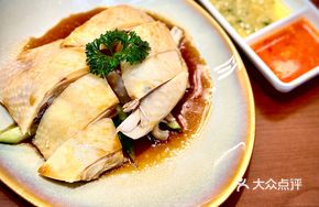 White Chicken