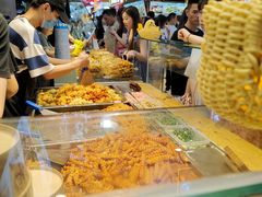 -周小亮丁家坡洋芋(全国总店)