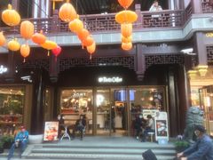 -Peet's Coffee皮爷咖啡(豫园店)