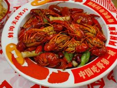 -阿财老铺·老蚌埠龙虾城(华夏总店)