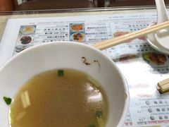 -永华面家