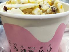 芒果酱炒酸奶-初心炒酸奶(厚德品园店)