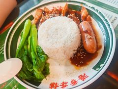 -港爺茶檔·茶餐厅(东晓南路店)
