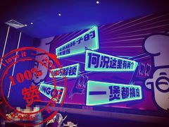 -胖哥俩肉蟹煲(长沙高铁吾悦广场店)