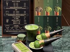 -天津万象城