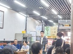 -回坊马二饺子馆