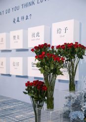 -中茵皇冠假日酒店·宴会厅