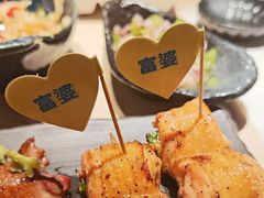-乌君·酒场·炭火烧鸟(侨城坊店)