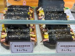 -传闻来紫菜包饭·打糕(西塔韩百店)