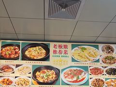 -芳华轩•客家菜馆(梧桐山店)
